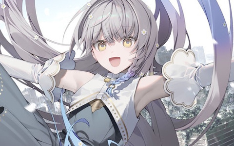 KANADE