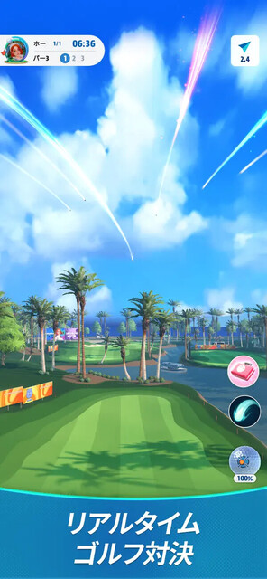 Golf Super Crew