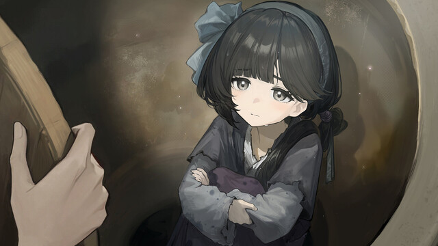 泣き叫ぶ雁