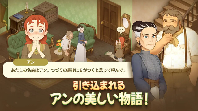 オーマイアン