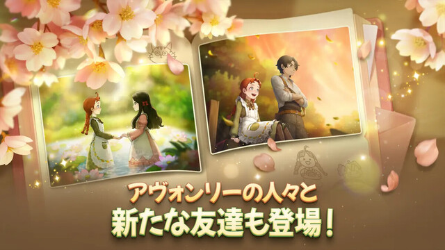 オーマイアン