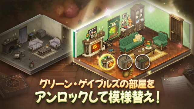 オーマイアン