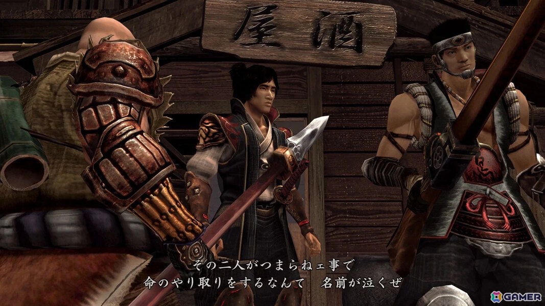 鬼武者2の画像