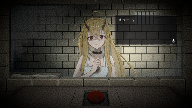 イツカノヨル