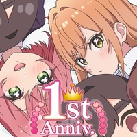 君のことが大大大大大好きな100人の彼女 ビビーン!!とパズル
