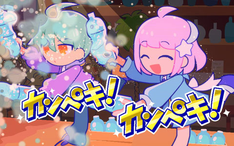 Pastel☆Parade