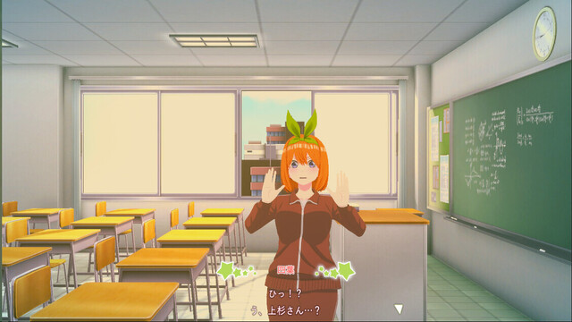 五等分の花嫁 思い出VR～四葉編～