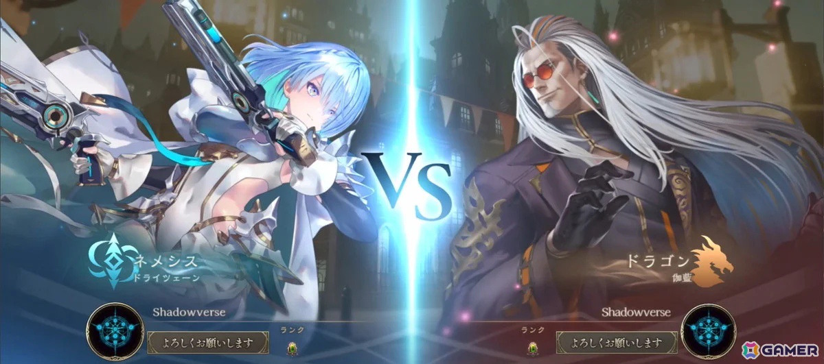 Shadowverse: Worlds Beyondの画像