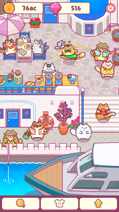 ねこのキッチン