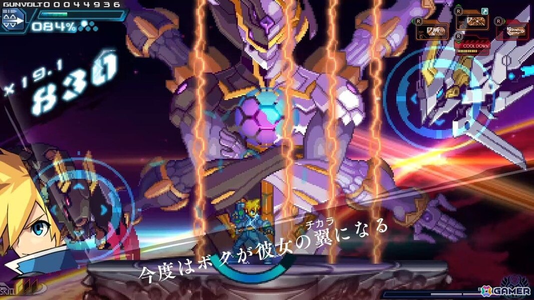 蒼き雷霆 ガンヴォルト トライアングル エディションの画像