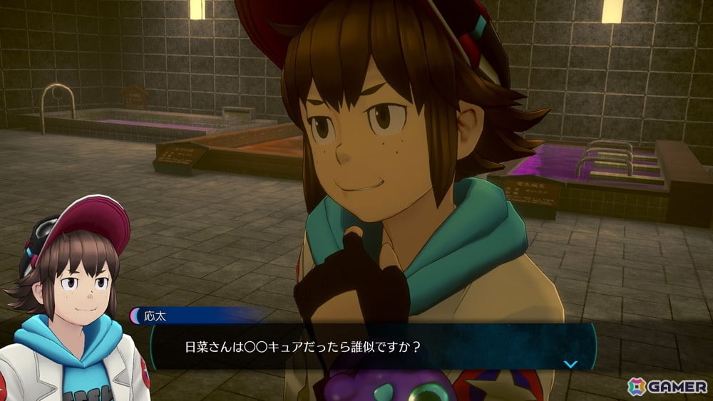 伊達鍵は眠らない - From AI：ソムニウムファイルの画像