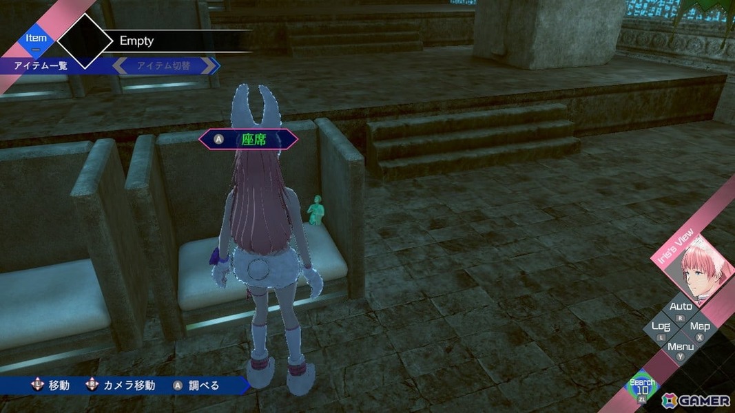 伊達鍵は眠らない - From AI：ソムニウムファイルの画像