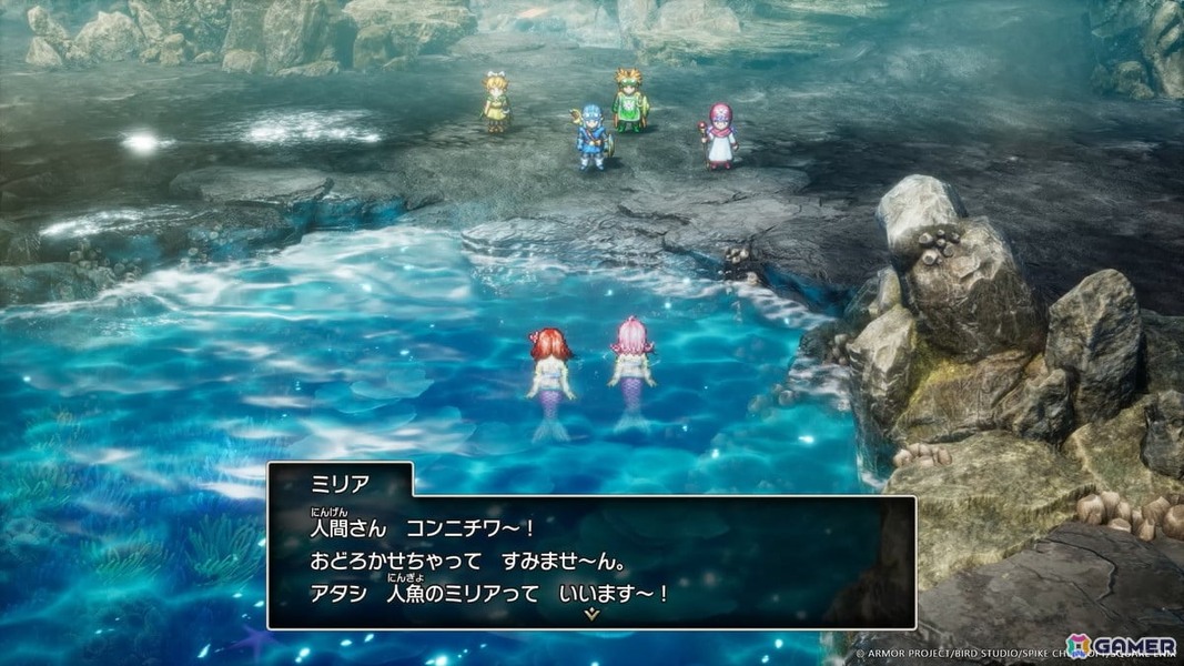 ドラゴンクエストI&IIの画像