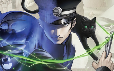 RAIDOU Remastered: 超力兵団奇譚