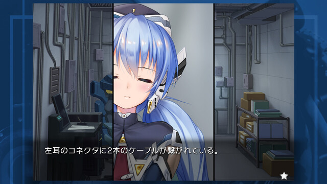 planetarian～雪圏球～