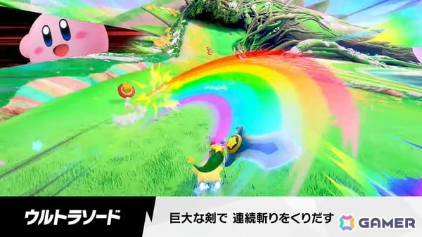 カービィのエアライダーの画像