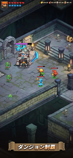 トップヒーローズ
