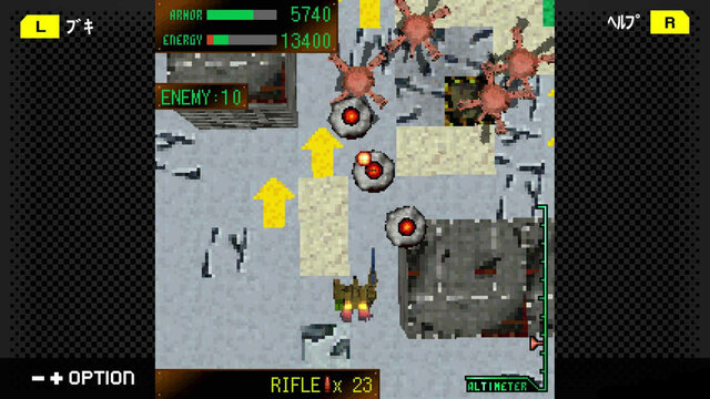 G-MODEアーカイブス+ ARMORED CORE MOBILE MISSION