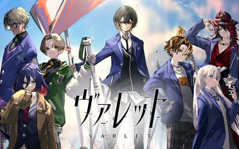 ヴァレット／VARLET