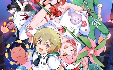 まものろKAI！ ～まもるクンは呪われてしまった！～