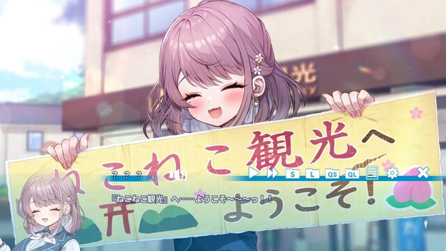 猫猫旅行社 ももいろ町おこしプロジェクト！