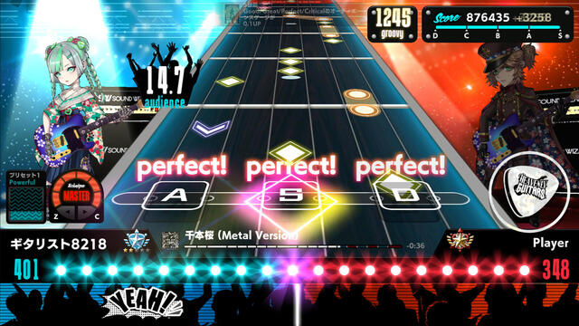Heavenly Guitars