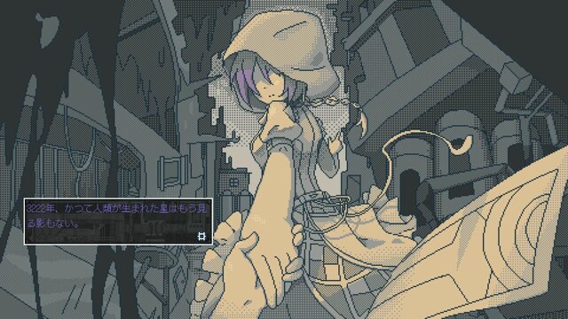黄金の星へようこそ！