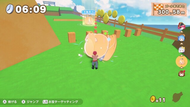 ホロライブごろごろマウンテン