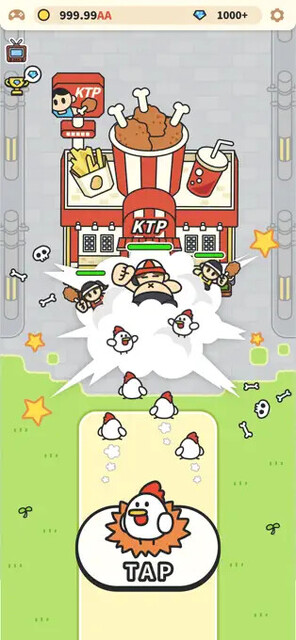 コケトピア