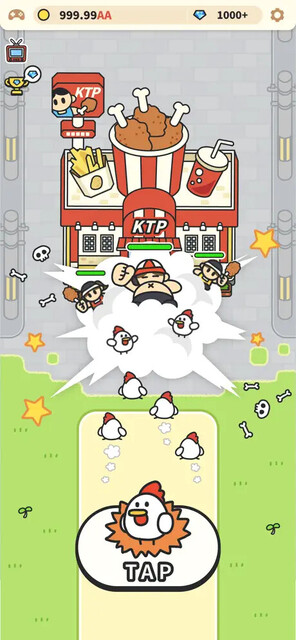 コケトピア