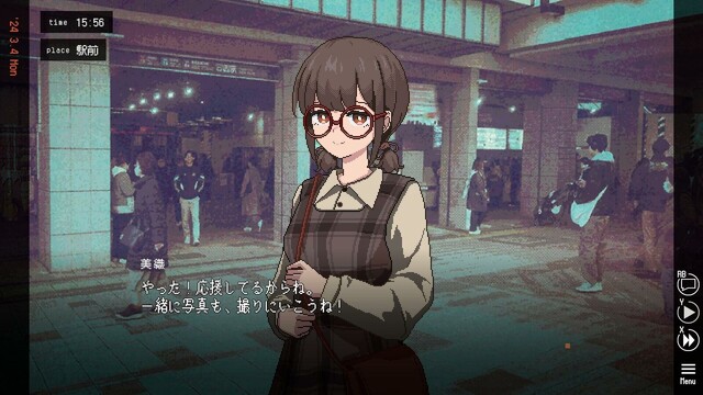 ユメザメの仮説