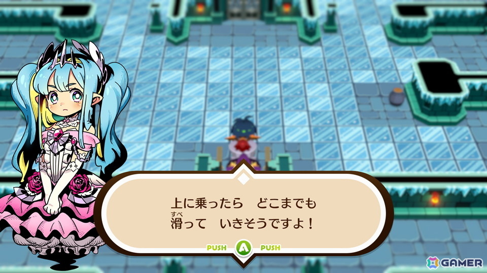 モンカルファンタ～勇者と水晶の少女～の画像