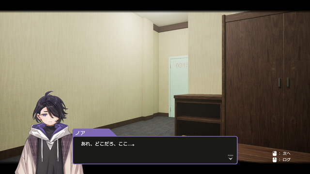 UNLOCKERS