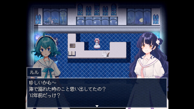 アクアリウムは踊らない