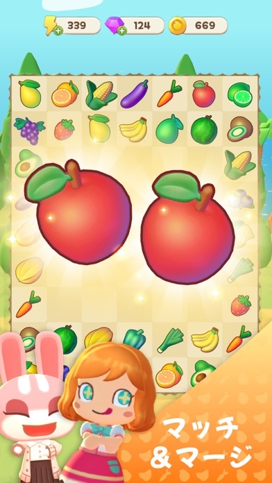 マージキャンプ