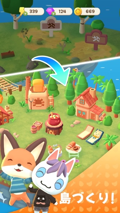 マージキャンプ