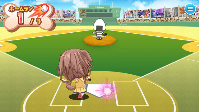 ころさんのホームWAN!ダービーの画像