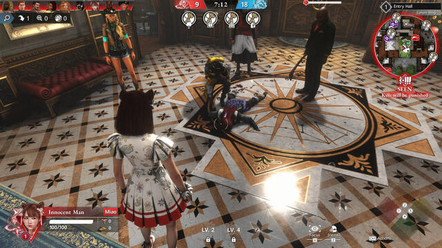 KILLER INN