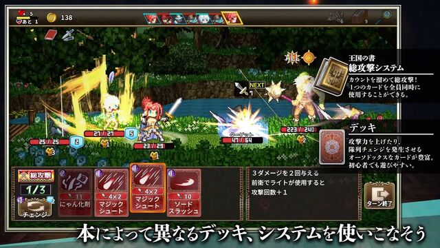 ノベルズローグ～異世界古書堂と封印の魔女～