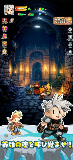 ドンドコヒーロー