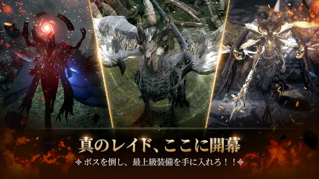 ロードナイン