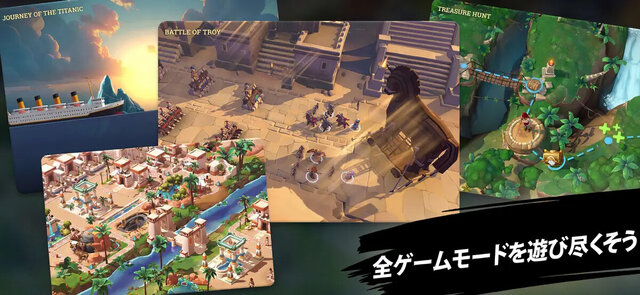 ヒーローズオブヒストリーの画像