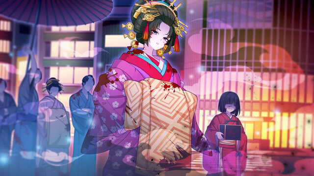転生遊郭: Ghost Traveler