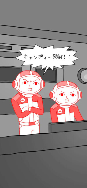 みんなで空気読み。ワールド タイVer.