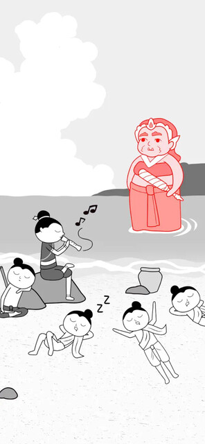 みんなで空気読み。ワールド タイVer.