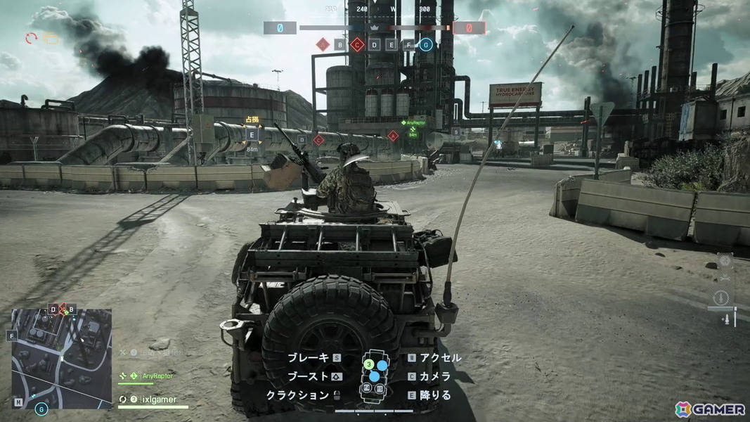 バトルフィールド6の画像