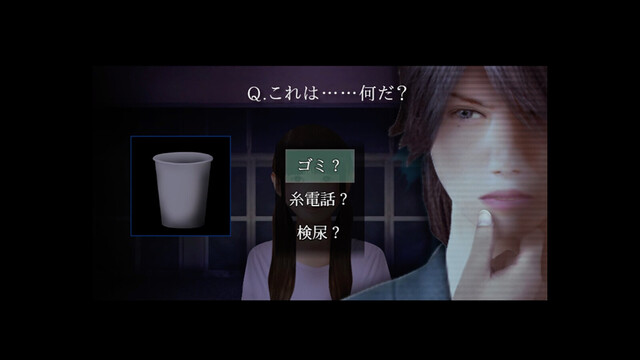 シキヨク-夢魅テルは夢見てる-