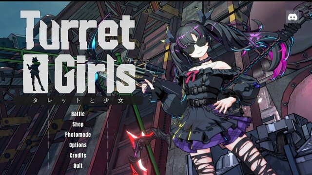 タレットと少女