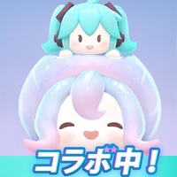 スタスト 星の島の物語