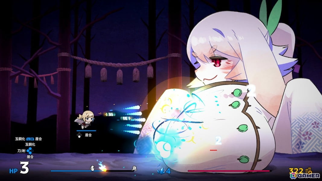 百合太刀降魔伝の画像